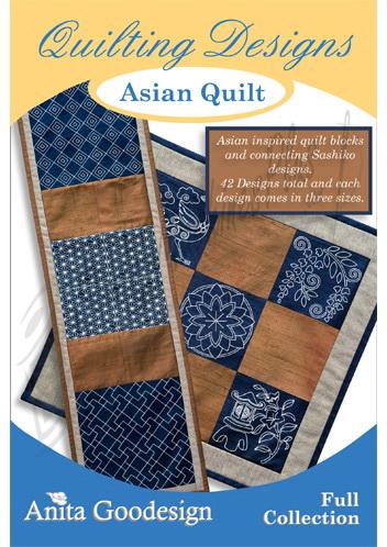 Anita Goodesign Asian Quilt Design Pack 136AGHD