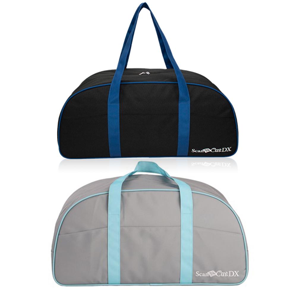 Brother ScanNCut DX Duffle Bag Two Colors Available