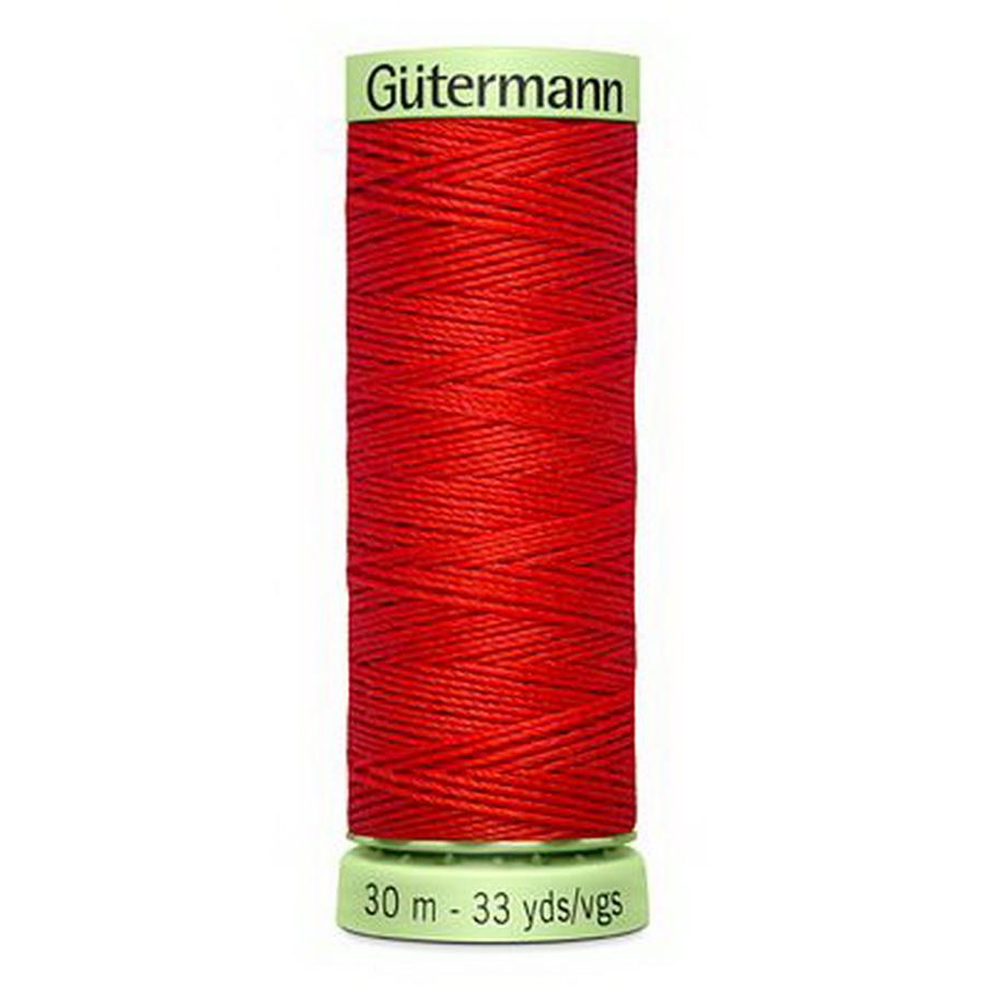 Gutermann Top Stitch 30M  33yd -Cork (Box of 3)