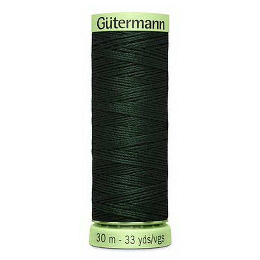 Gutermann Natural Cotton 50wt 100M - Black (Box of 3)