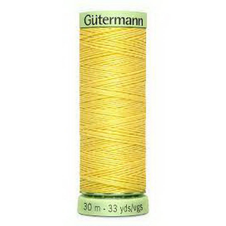 Gutermann Natural Cotton 50wt 100M -Ivory (Box of 3)