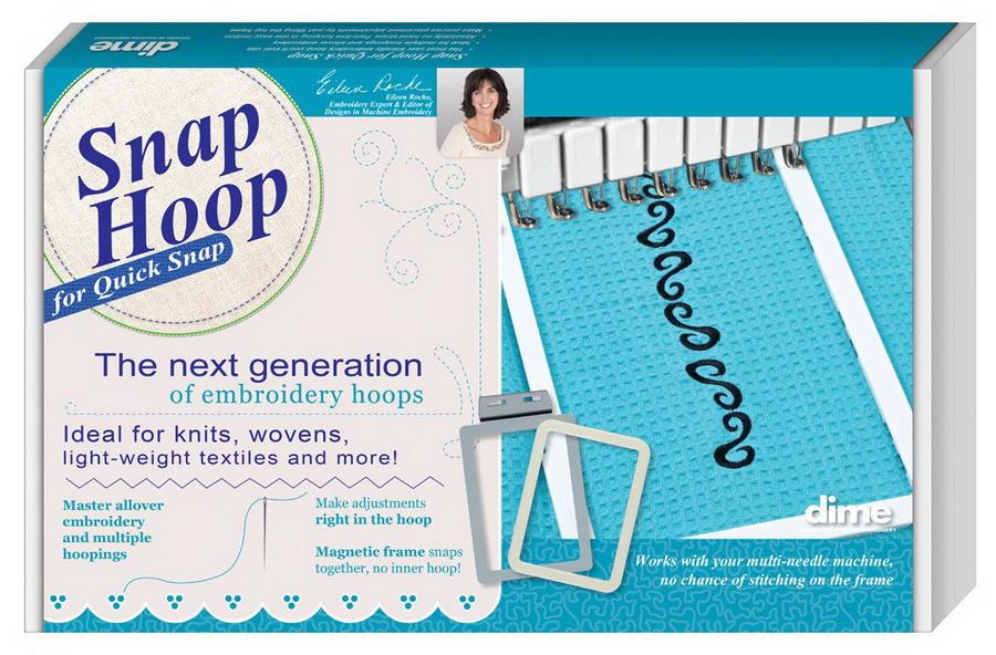 DIME Snap Hoop For Quick Snap 5in X 7in Brother and Baby Lock (QSBLS005)