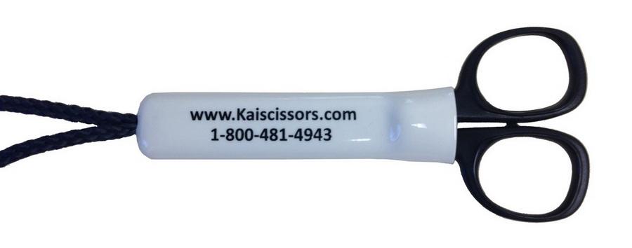 KAI White Scissor Tip Cover With Lanyard