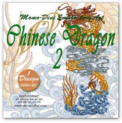 Momo-Dini Embroidery Designs - Chinese Dragon 2 (0400123)
