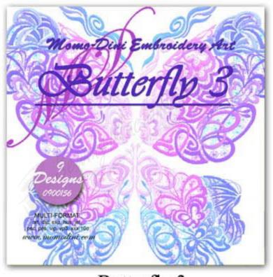 Momo-Dini Embroidery Designs - Butterfly 3 (0900156)
