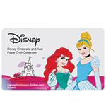 Brother Disney Cinderella and Ariel Paper Craft Collection for ScanNCut Activation Card, CanvasWorkspace, 30 Patterns