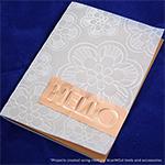 Brother Embossing Mat 12in x 9.5in For Use with the Embossing Starter Kit (CAEBSKIT1, Not Included)