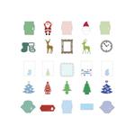 Brother Christmas Decoration Collection, 100 Patterns