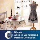 Brother Disney Alice in Wonderland Design Collection, 31 Patterns