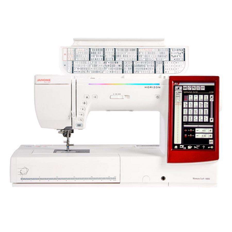 Memory Craft 14000 | Sewing, Quilting & Embroidery Machine
