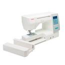 Janome Horizon Memory Craft 8200 QCP Special Edition