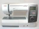 Janome Horizon 8900QCP Sewing Machine