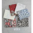 Fabric Palooza Fat Quarter Bundle 27