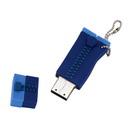Zipper USB - 2 GB Flash Drive