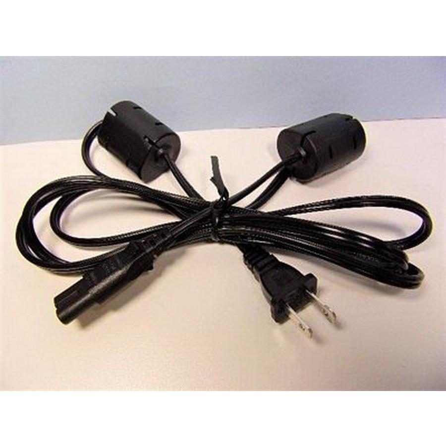 Double Lead Power Cord - Singer #781 or #123