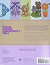 St. Martins Publishing Group: The Sewing Machine Embroiderers Bible By Liz Keegan