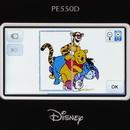 Brother PE550D 4in x 4in Embroidery Machine with Built in Disney Designs
