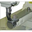 Consew Model 277RFS-3 Heavy Duty, Narrow Cylinder Arm, Single Needle, Drop Feed, Needle Feed, (Compound Feed,) Alternating Presser Feet, Lockstitch Machine