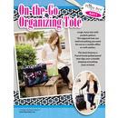 On-the-Go Organizing Tote Pattern - Designs by Hope Yoder