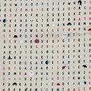 Fabric Palooza Clearance Sale Fabric - 3 YD