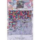 Hang Ten Fabric Quilt Kit by Natalie Barnes