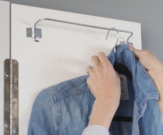 Garment Bar