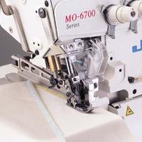 The machine ensures both beautiful and upgraded seam quality at higher speeds