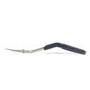 KAI 5" Double Curved Embroidery Scissors - Blunt Tip (N5130P)