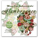 Momo-Dini Embroidery Designs - Flamboyance (0400104)