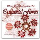 Momo-Dini Embroidery Designs - Ornamental Flowers (0400107)