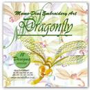 Momo-Dini Embroidery Designs - Dragonfly 1 (0800151)