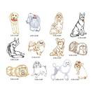 Momo-Dini Embroidery Designs - Dinis Dogs (0900157)