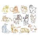 Momo-Dini Embroidery Designs - Dinis Dogs 2 (0900159)
