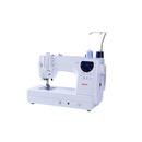 Necchi QS60 Sewing and Quilting Machine With a Free Accessories Bundle