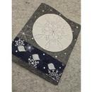 Sew Steady Elevate Get it All Box