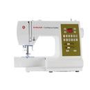 Singer 7469Q Confidence Quilter Comes with Extension Table