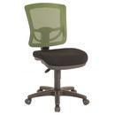 Sylvia Design Comfort Sewing Chair with Mesh Back - Green