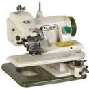 Tacsew T500 Metal Portable Blindstitch Sewing Machine