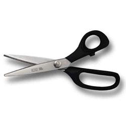 Kai 5350 8-inch Pinking Shears Scissors